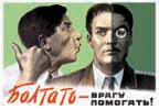 Boltat