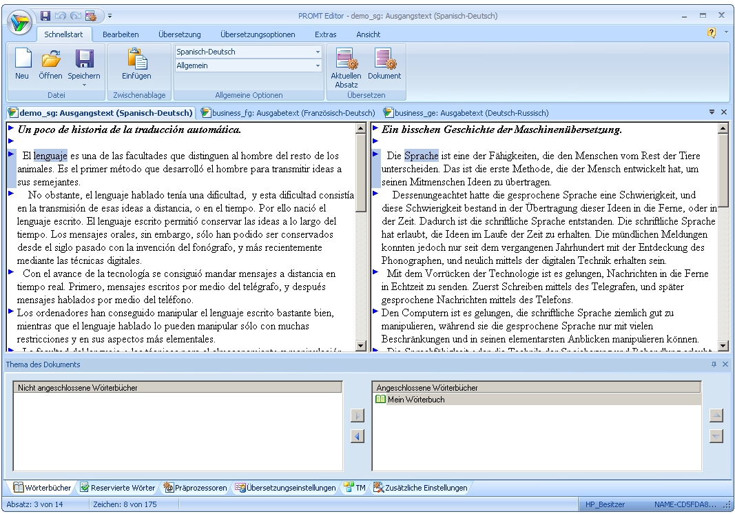 Screenshot vom Programm: @promt Office Spanisch - Deutsch